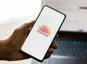 Update Aadhaar Card for free