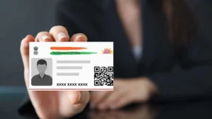 UIDAI name change documents