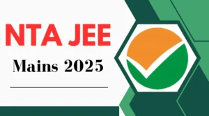 JEE Main 2025 Exam Date Session 1: जेईई मेन पहिल्या सत्रातील परीक्षेचे वेळापत्रक जाहीर