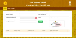 Jalna News Today Science students from backward classes will get caste certificates at college