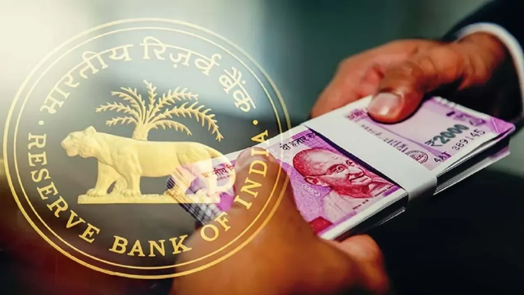 Home Loan Will Be Cheaper: गृहकर्ज स्वस्त होणार; रिझर्व्ह बँकेकडून 'इतके' टक्के दरकपात