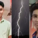 Jalna Rain Lightning Strike Ambad Jalna Rain- अवकाळी पावसाचं रौद्र रूप; अंगावर वीज कोसळून दोन तरुणांचा जागीच मृत्यू