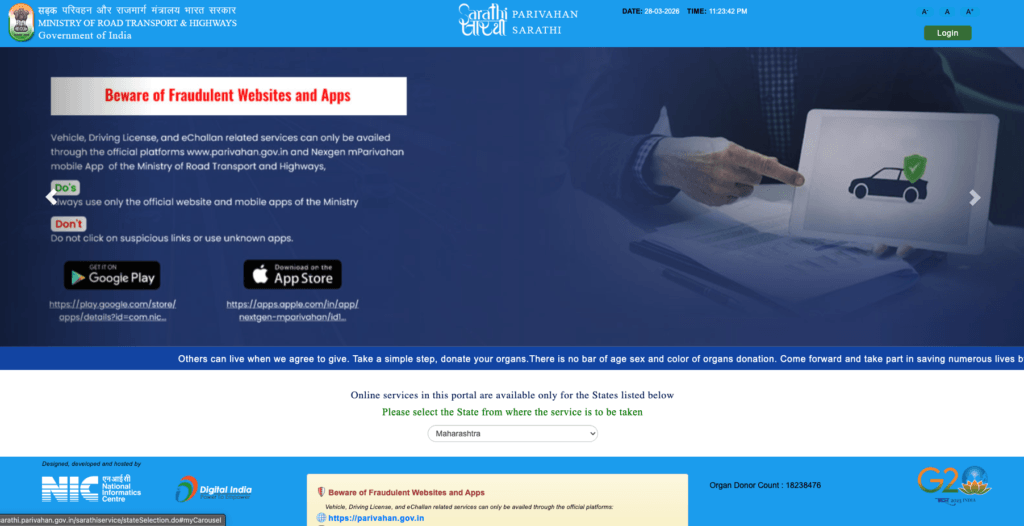 Rto Jalna Official Website