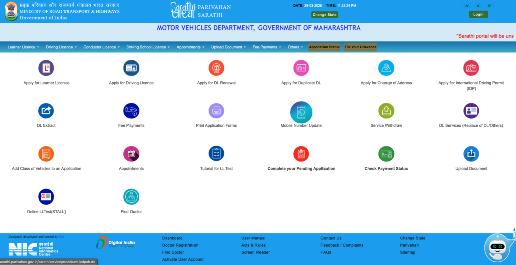 RTO Jalna Official Website