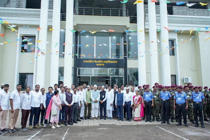 खुशखबर! GMC Jalna मध्ये यंदापासूनच ‘पीजी’चे शिक्षण; ५३ जागांना मंजुरी