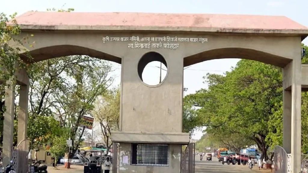 Hsc Result 2026 Latest Updates,Hsc Result Update,Maharashtra Board Result 2026,12Th Result Date Hsc Result 2026 Latest Updates जालना मोंढा बंद: बँक घोटाळ्यामुळे २७ एप्रिलपासून व्यापारी संपावर Jalna News जालना मोंढा बंद: बँक घोटाळ्यामुळे २७ एप्रिलपासून व्यापारी संपावर