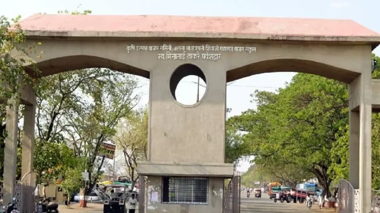 Jalna News जालना मोंढा बंद: बँक घोटाळ्यामुळे २७ एप्रिलपासून व्यापारी संपावर