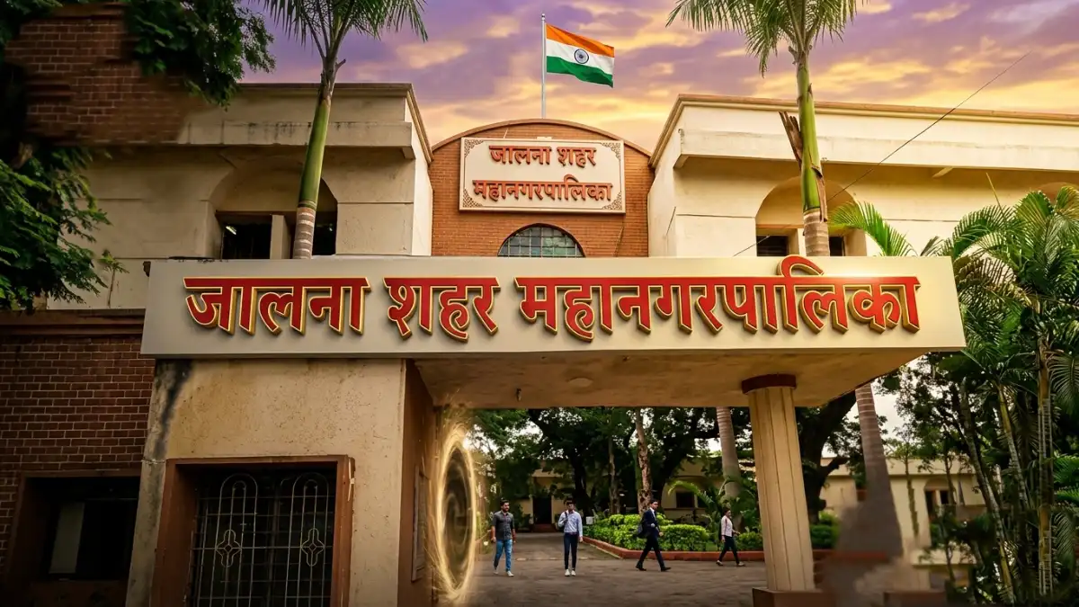 Jalna News: काँग्रेसला मोठा हादरा! ७ नगरसेवकांनी भाजपशी हातमिळवणी केल्याने खळबळ; तातडीने निलंबन!