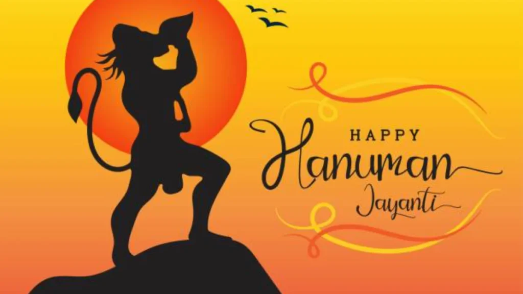 Hanuman Jayanti 2026: ‘हनुमान जयंती शुभेच्छा’ आणि Hd Images! संकटमोचन हनुमंताच्या आशीर्वादाने करा दिवसाची सुरुवात