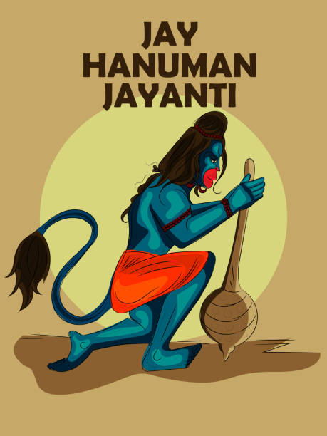 हनुमान जयंती शुभेच्छा, Hanuman Jayanti 2026 Images, सुंदरकांड, Hanuman Jayanti 2026, Hanuman Jayanti Wishes, Hanuman Jayanti Wishes In Marathi.