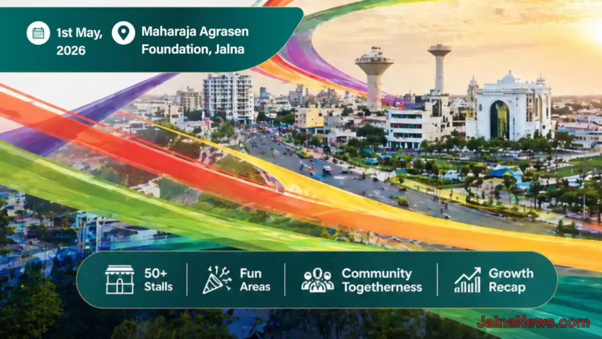 Rising-Jalna-45-Years-Anniversary-Celebration-News Rising Jalna, जालना जिल्हा 45 वर्षे, Breaking News Marathi, Jalna Development.