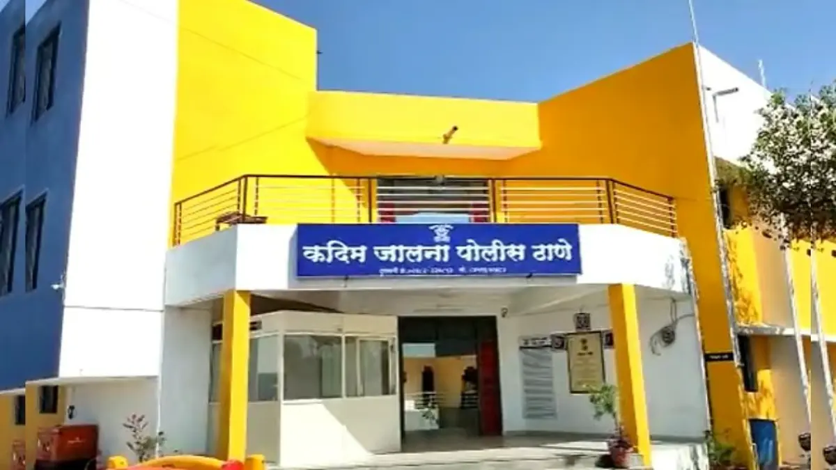 jalna-land-scam-of-100-crore-accused-names-fir