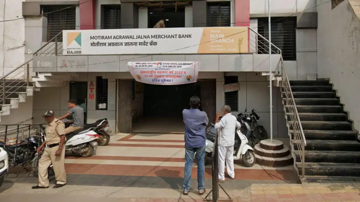 Jalna Merchant Bank Fraud-Ninth-Arrest-Update Jalna News Today Update
