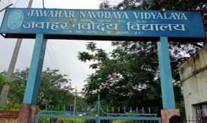 जालना: परतूरच्या जवाहर नवोदय विद्यालय jnv jalna