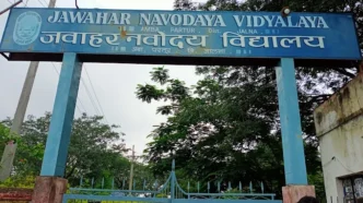 जालना: परतूरच्या जवाहर नवोदय विद्यालय jnv jalna